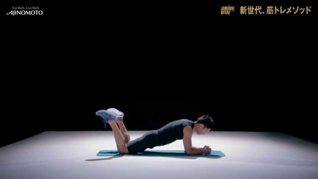 強い体幹のメリット