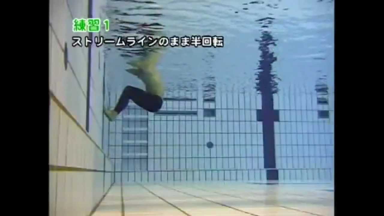 水泳で大切な”肩甲骨”を動かす練習方法