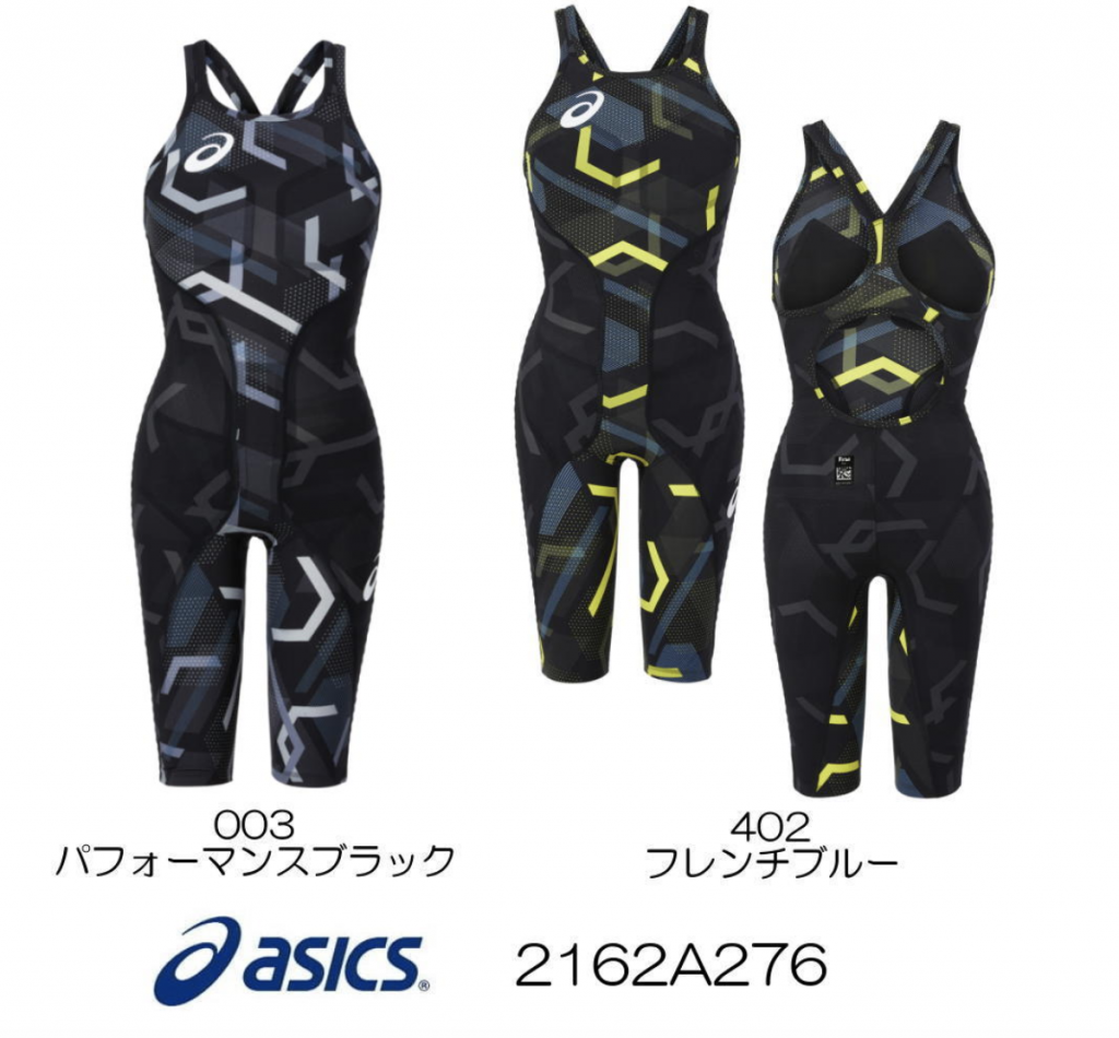  【競泳水着レディース】試合用水着の選び方とおすすめ人気モデル10選 ｜ swim media Bildidee 
