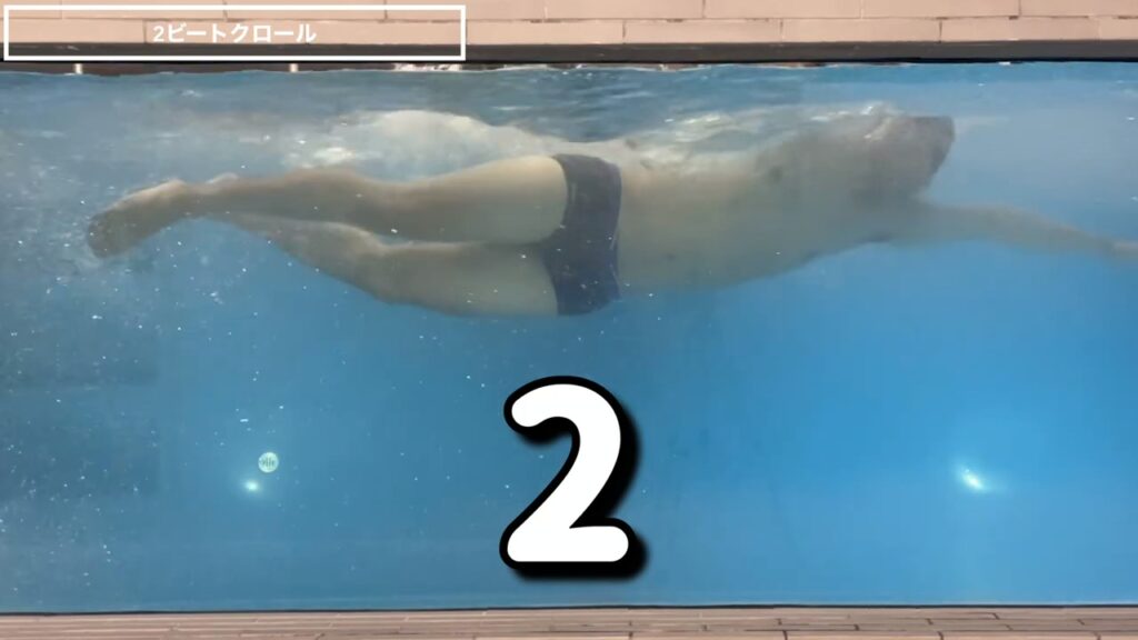 クロールの4ビートキックのコツと練習方法を紹介！6ビートや2ビートとの違いも解説。 ｜ swim media