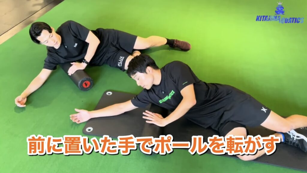 【水泳ｰ陸トレ】水泳に大切な身体をコントロールする為のトレーニング3選