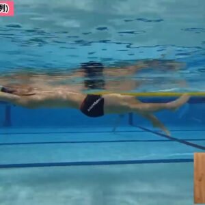 背泳ぎを上手く泳げるようになる為の３つの練習方法