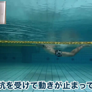 平井、5.2秒で五輪切符逃す　世界水泳